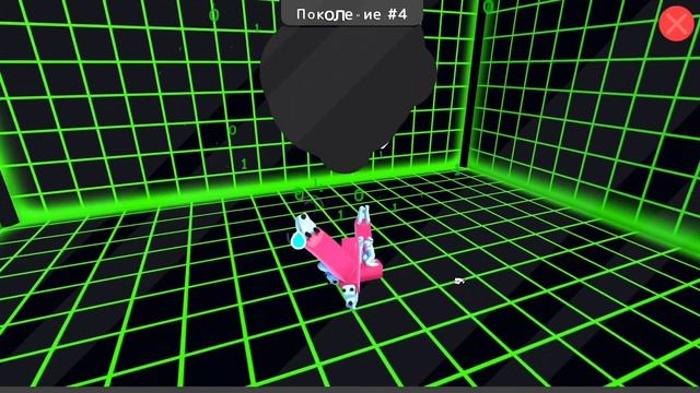 Как получить у собаки крылья/хвост в игре wobbledogs? смотреть онлайн