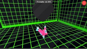 Как получить у собаки крылья/хвост в игре wobbledogs?