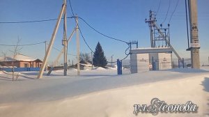 Ситниково-любимое село.