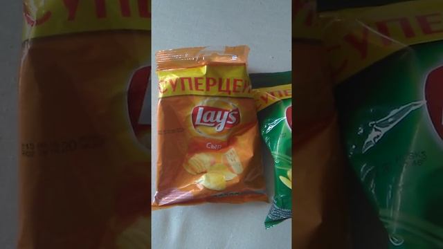 Стоит ли покупать чипсы Lays в маленькой пачке? смотреть онлайн