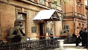 Владивосток - город у моря. Достопримечательности Владивостока.
