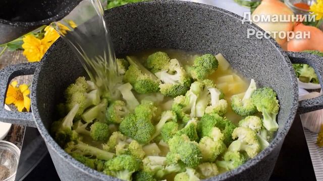 ЛЮБИМЫЙ Суп Для ПОХУДЕНИЯ! Рецепт, Который 100% Работает! Диетический Суп с Брокколи! смотреть онлайн