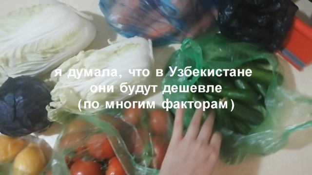 3 месяца в УЗБЕКИСТАНЕ: об Образовании , Феминизме и Культуре ? смотреть онлайн