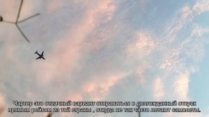 Что такое чартерный рейс. Плюсы и минусы чартерных перелётов