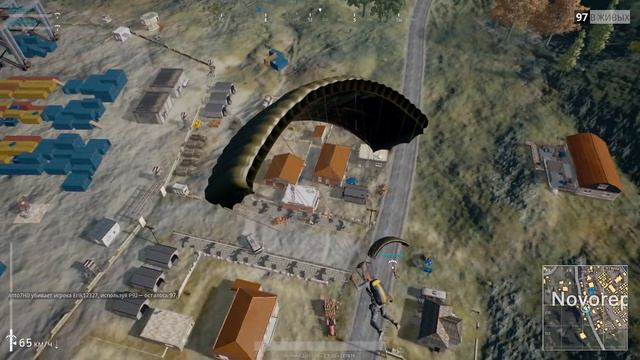 ОГНЕННАЯ МАШИНА СМЕРТИ - PLAYERUNKNOWN'S BATTLEGROUNDS смотреть онлайн