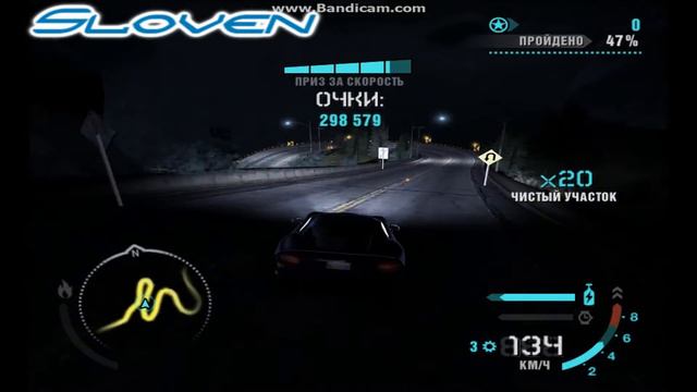 NFS Carbon | Deadfall Junction | 8.700.740 | World Record on keyboard смотреть онлайн