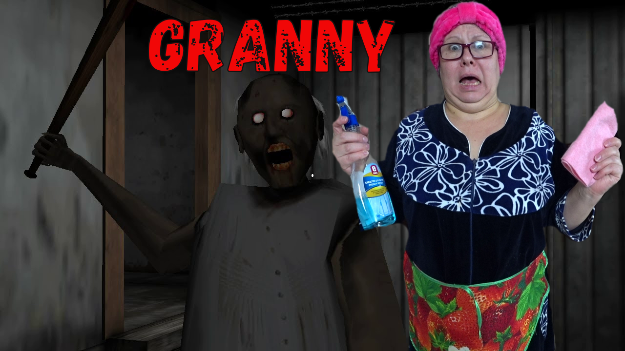 Granny chapter two steam фото 70