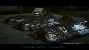 Cyberpunk 2077 — Вступительный ролик! Найт-Сити город мечты.