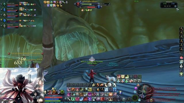 Aion classic Ru ,Dredgion смотреть онлайн