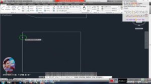 AUTOCAD |20 Fillet command in Autocad 2013 in Urdu/Hindi |PART 20| CAD TUTORIALS