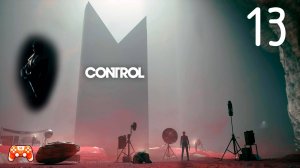 Маршалл ► Control #13