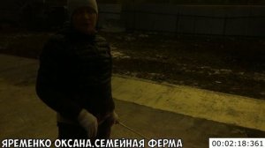 Как нанести битумный праймер технониколь в экстремальных условиях