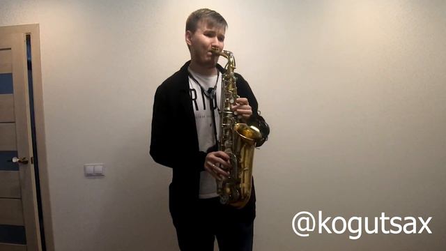 Гадильбек Жанай - Жылама жаным саксофон смотреть онлайн