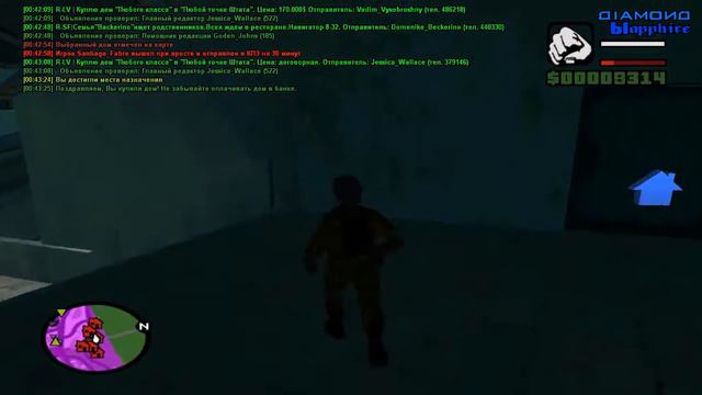 Diamond RP | Ловим дом по гос. цене. смотреть онлайн