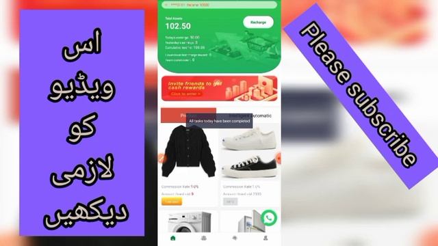 How to create account Vue new earning website and complete details смотреть онлайн