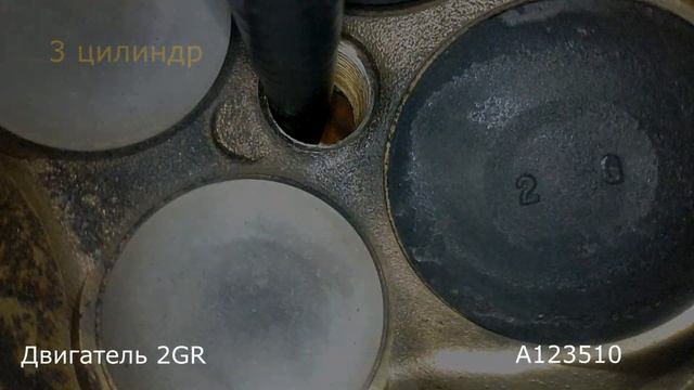 Эндоскопия двигателя 2GR 6-и цилиндровый. Пробег 60 тыс. км.