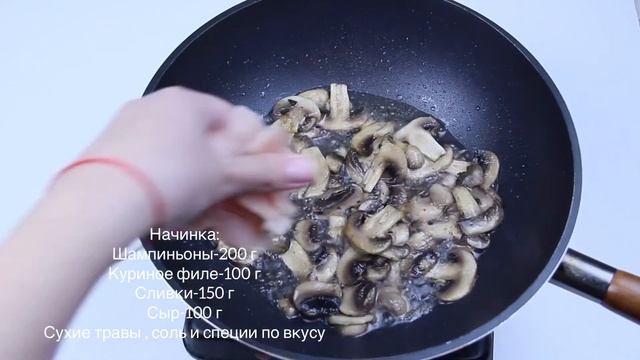 Пицца как в ресторане? пицца жульен/ самый лучший рецепт теста/ итальянская пицца