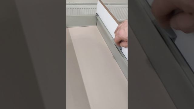 Что такое скрытый ящик?