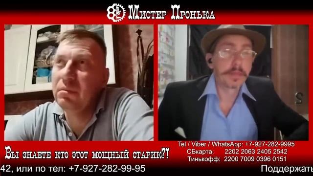 Не ржать! Говорит Ипполит Матвеевич Воробьянинов! смотреть онлайн