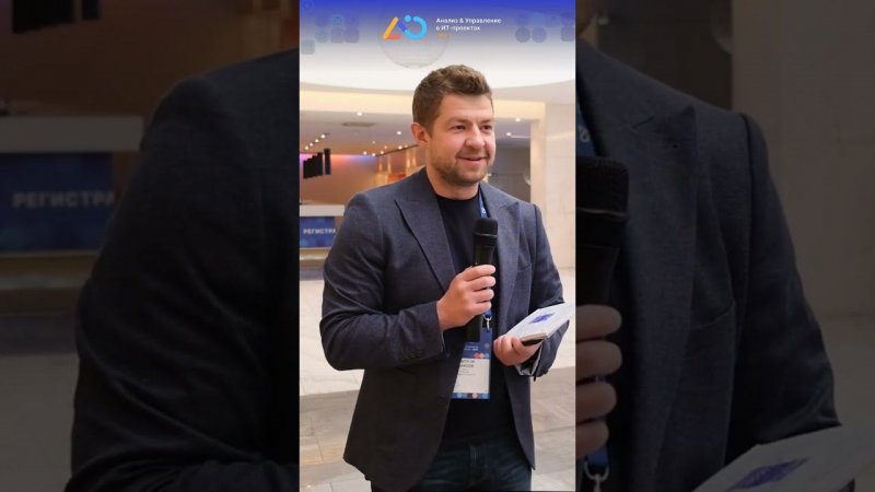 Огромное количество крутейших коллег и интересные доклады.