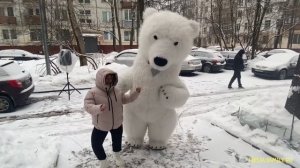 ОТЛИЧНОЕ ПОЗДРАВЛЕНИЕ С ДНЕМ РОЖДЕНИЯ! СМОТРИТЕ, МЕДВЕДЬ!