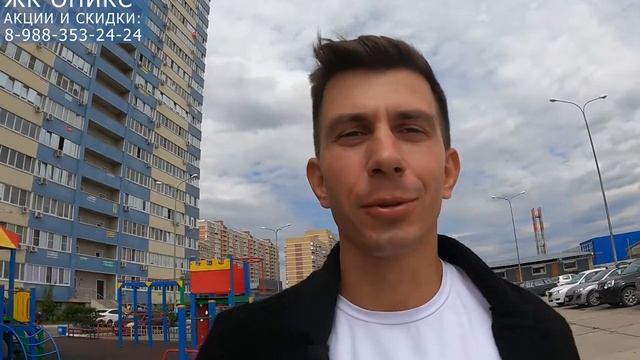 ✅ ЖК Оникс в Краснодаре. Купить квартиру в новостройке Краснодара от застройщика/собственника в ЖК