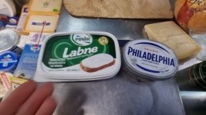 Фуд Сити МОСКВА 2022 \ Обзор ЦЕН  \ Закупились Колбасами Сырами Оливками Чаем \ Сколько ПОТРАТИЛИ?