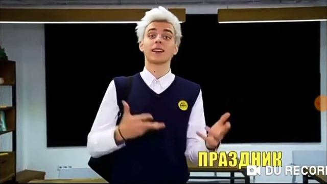 Влад А4 рекламируют втб шок!!! смотреть онлайн