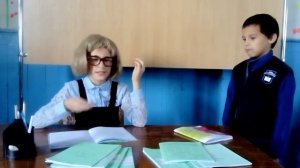Сценка К доске пойдёт Петров
