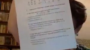 урок по гармонии на тему Модуляция 1 степени родства