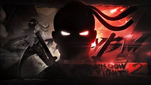 「 𝐂𝐀𝐓𝐀𝐂𝐋𝐘𝐒𝐌 」𝐒𝐡𝐚𝐝𝐨𝐰 𝐅𝐢𝐠𝐡𝐭 𝟐 | 𝐄𝐝𝐢𝐭