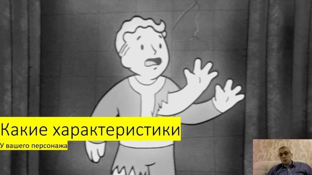 Как узнать свои способности