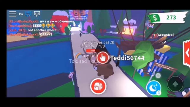 ?Я самый вредный ребёнок?? // Adopt me //Roblox смотреть онлайн
