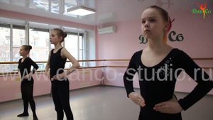 Детская хореография 10 - 11 лет. Открытый урок.