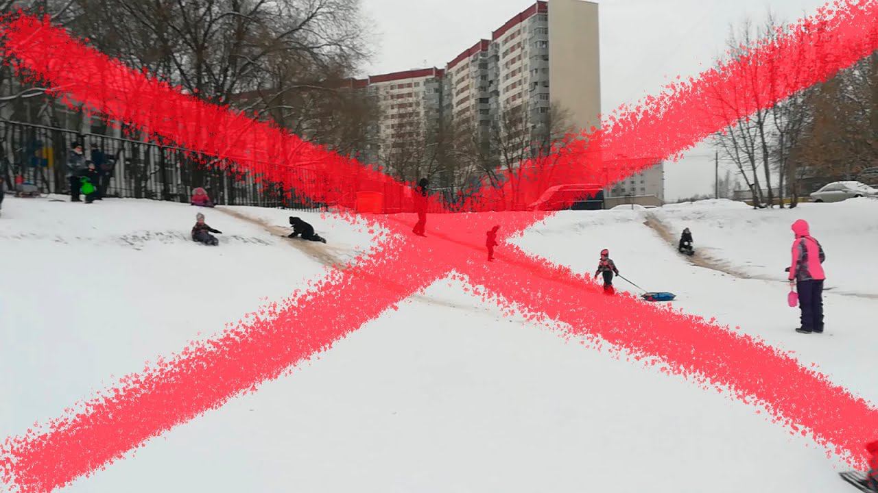 Убережём детские сердца от радости и веселья, а лбы от шишек. смотреть онлайн