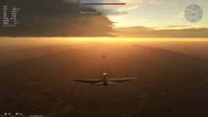 Золотые пари War Thunder. Тактика и практика