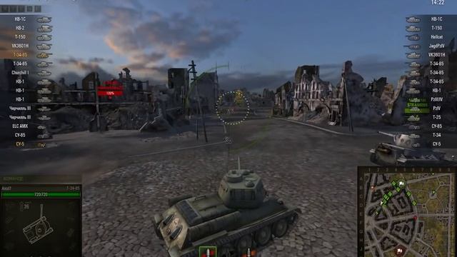 Вечер за World Of Tanks - Axul & Dworf COOP 1 смотреть онлайн