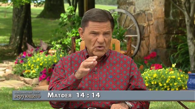 02. Арканзас: Развивая веру в Божью любовь смотреть онлайн