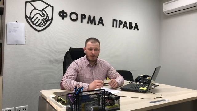 Исполнительные производства: как от них избавиться? Юридическая консультация в Самаре и Тольятти смотреть онлайн