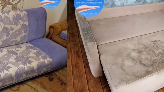 химчистка мягкой мебели "Эталон Чистоты"