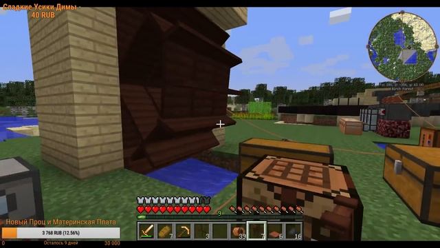 Minecraft - Производство стали смотреть онлайн
