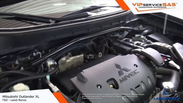 Установка гбо на Mitsubishi Outlander XL - Landi Renzo. Газ на Митсубиси Аутлендер смотреть онлайн