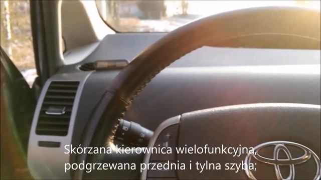 CARFORFRIEND.PL - Toyota Prius II 1.5 Hybrid 2007r. - prezentacja pojazdu