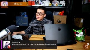 รีวิว MSI Alpha 17 C7V สเปก Ryzen 9 7945HX + RTX 4070 จอ 17.3″ QHD @240Hz แรงคุ้ม ราคา 65,990 บาท