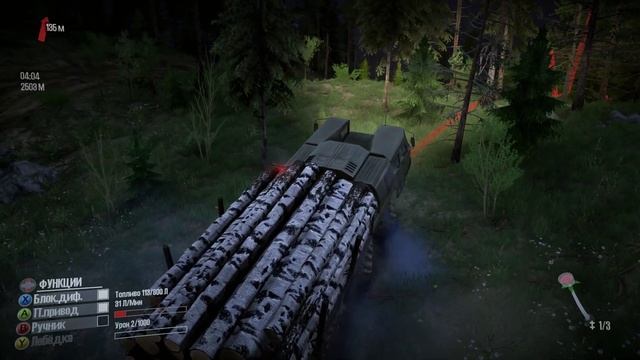 Spintires MudRunner Прохождение ▶Highwater➤ Лесопилка-Экстремальный заезд /Мод-КамАЗ 6x6/?#33 смотреть онлайн