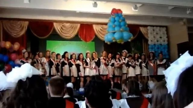 Выпуск 2012(школа№9) смотреть онлайн