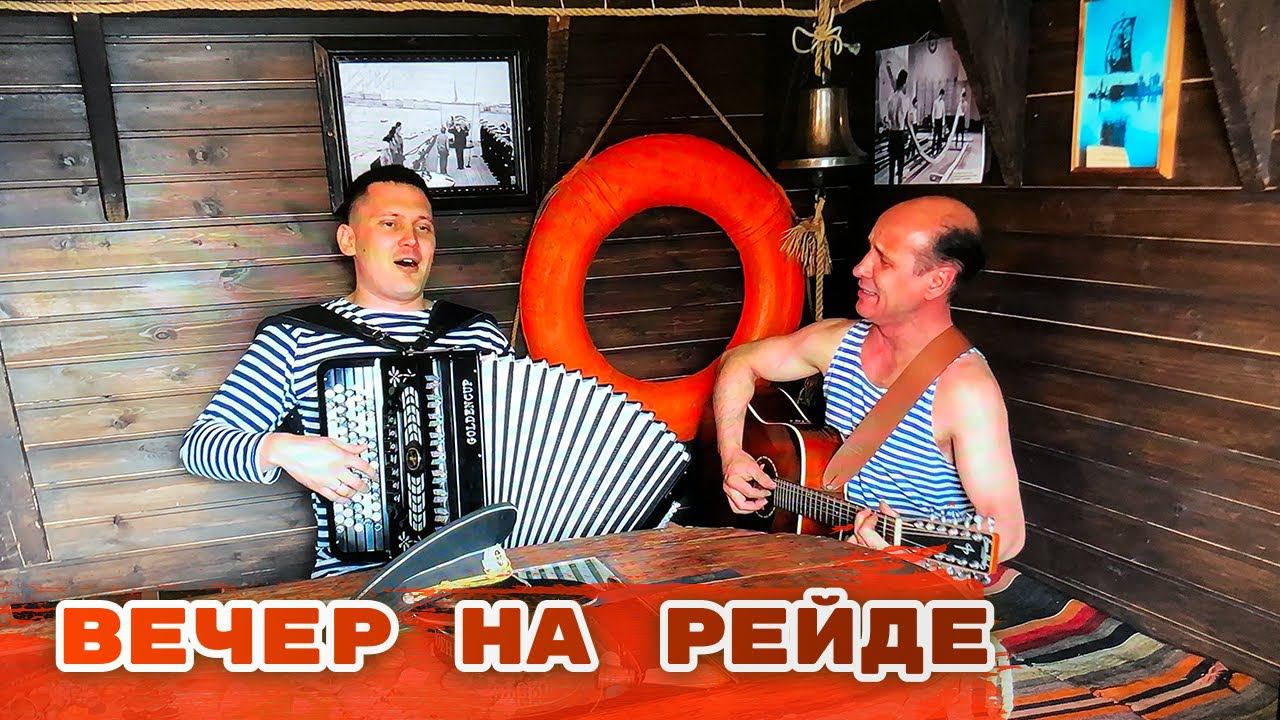ЭТУ ПЕСНЮ НЕ ПОДПЕВАТЬ - НЕЛЬЗЯ!!! с Днем Победы - ДРУЗЬЯ!
