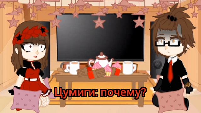 _реакция родителей дазая, на дазая_ [идея не моя] [гача клуб] смотреть онлайн