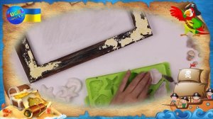 Карта сокровищ/Пираты/Как сделать карту сокровищ/