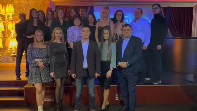 Поздравление Ростовского филиала с 30-летием от Томского филиала смотреть онлайн